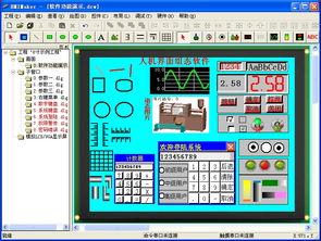 單片(pian)機(ji)驅(qu)動顯示器(qi)觸(chu)摸屏的(de)生產(chan)、價(jia)格與(yu)軟(ruan)件(jian)開發(fa)