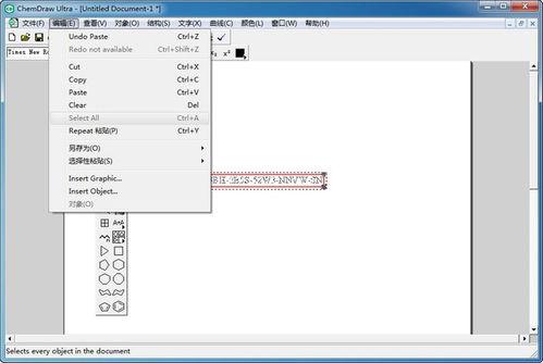 三(san)維(wei)設計(ji)軟(ruan)件大全(quan)與熱(re)門(men)推(tui)薦 從創(chuang)意到計(ji)算(suan)機(ji)軟件開(kai)發(fa)