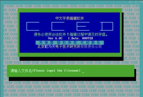 專業選(xuan)錯了(le)嗎？從消(xiao)失的職業反思(si)計(ji)算(suan)機(ji)軟件開(kai)發(fa)的未來(lai)